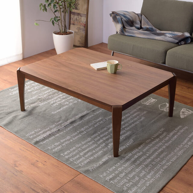 Ｌｅａｐ（リープ） こたつテーブル 長方形 幅90cmタイプ