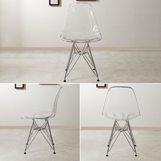 Eames（イームズ） スケルトンシェルチェアー