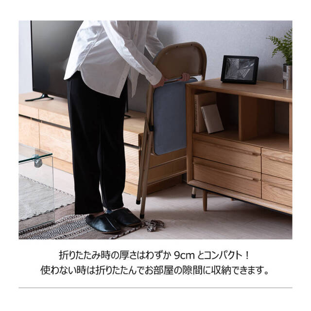 Mou（モウ） カラーフォールディングチェアー