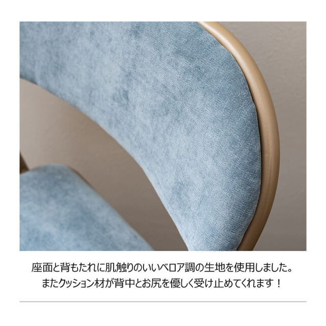 Mou（モウ） カラーフォールディングチェアー
