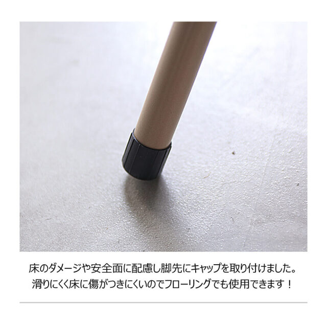 Mou（モウ） カラーフォールディングチェアー