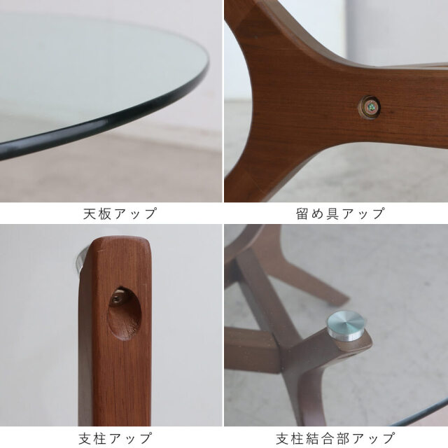 初期イデーIDÉE O.R.T.F. テーブル約25年前購入ガラストップ
