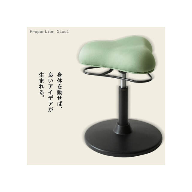Popo（ポポ） プロポーションスツール