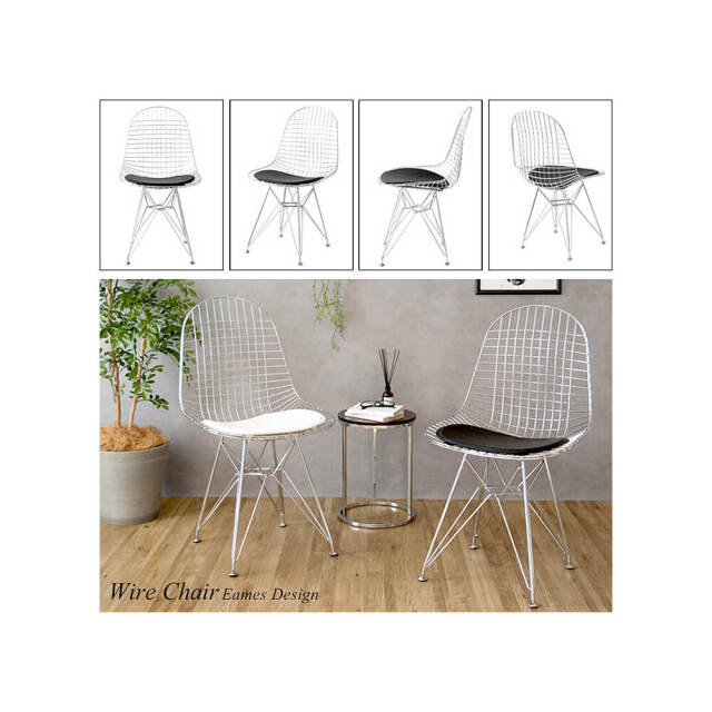 Eames（イームズ） ワイヤーチェアー