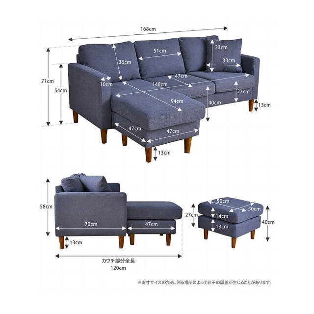 Quo（クオ） 3人掛けカウチソファー