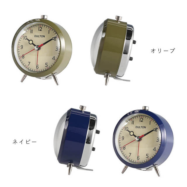 Dulton（ダルトン） アラームクロック