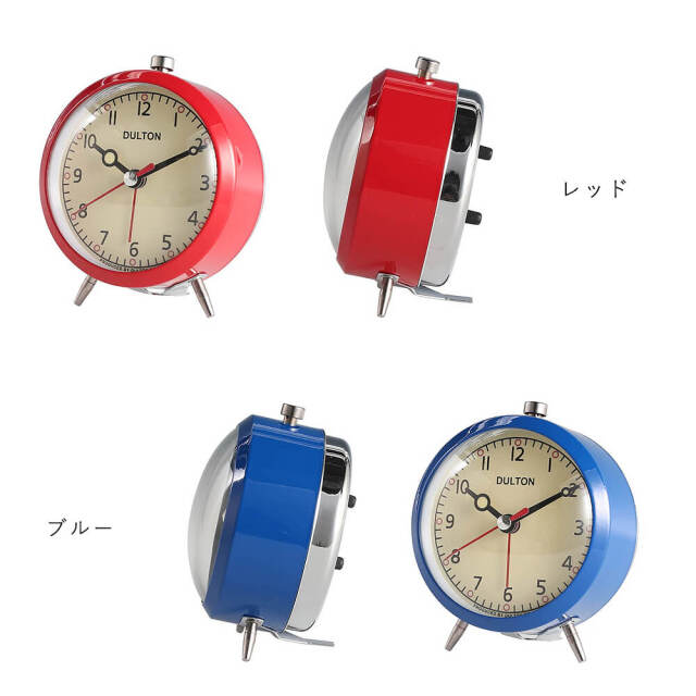 Dulton（ダルトン） アラームクロック