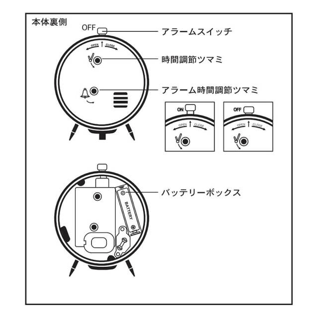 Dulton（ダルトン） アラームクロック