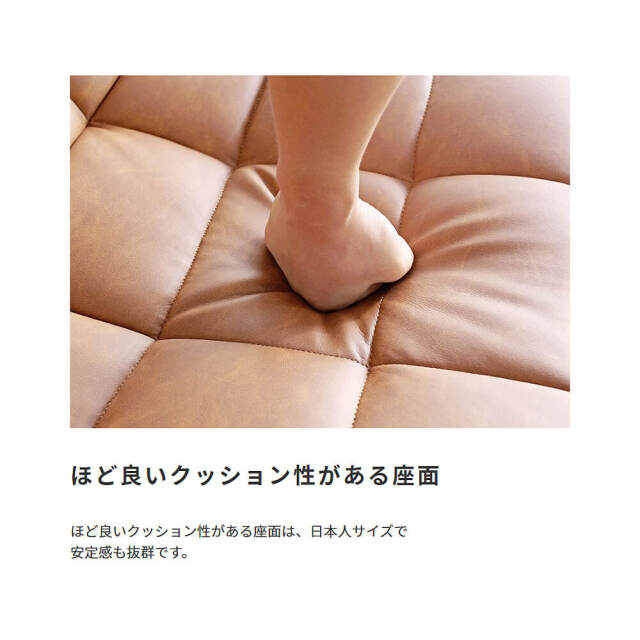 Canon（カノン） ソフトレザーチェア