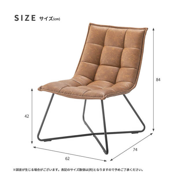 Canon（カノン） ソフトレザーチェア