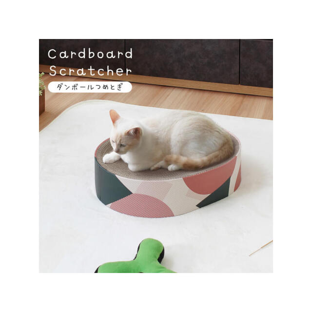 Catlett（カトレット）段ボール爪とぎ ポップ型