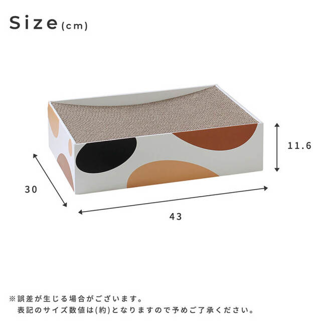Catlett（カトレット）段ボール爪とぎ スクエア型