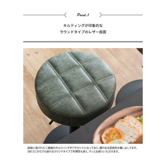 Capia（キャピア） キルティングバーチェア