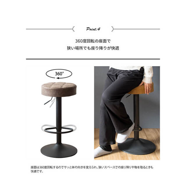 Capia（キャピア） キルティングバーチェア