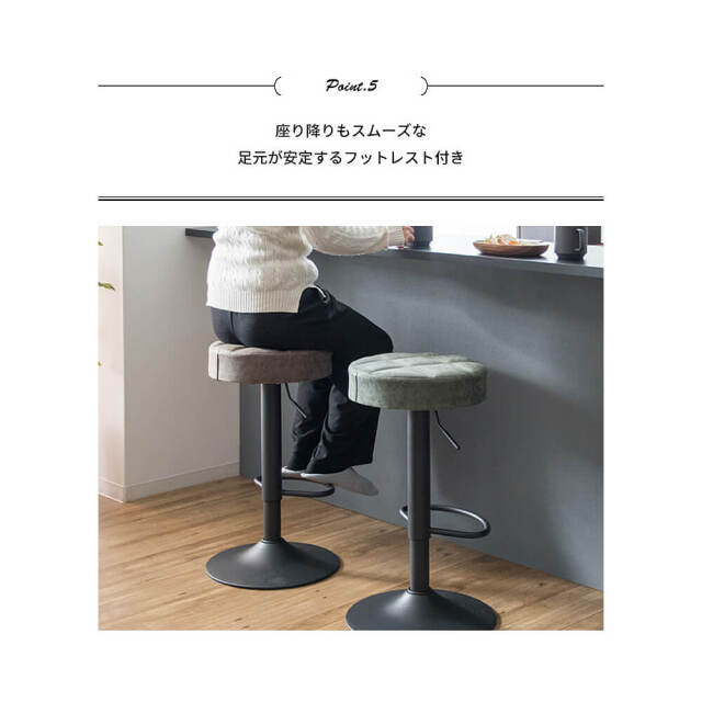 Capia（キャピア） キルティングバーチェア