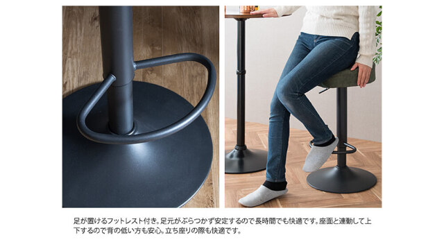 Capia（キャピア） キルティングバーチェア