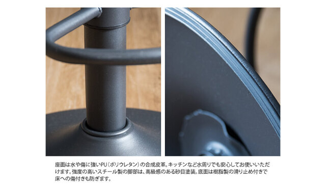 Capia（キャピア） キルティングバーチェア