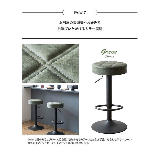 Capia（キャピア） キルティングバーチェア