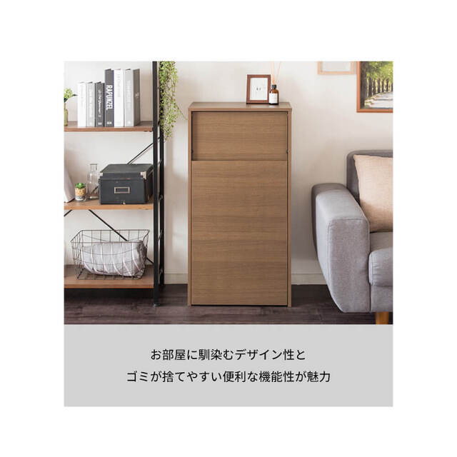 Skon（スコン） キャスター付きダストボックス