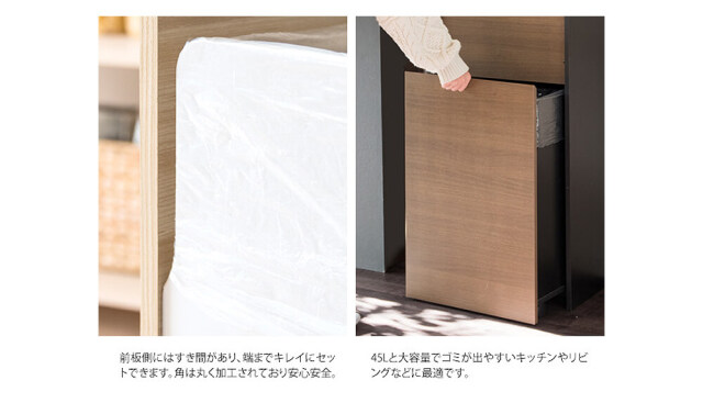 Skon（スコン） キャスター付きダストボックス