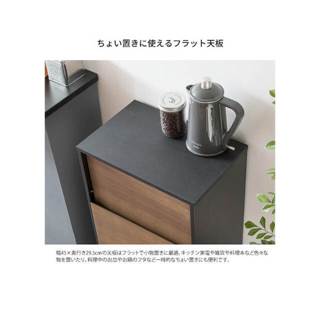 Skon（スコン） キャスター付きダストボックス