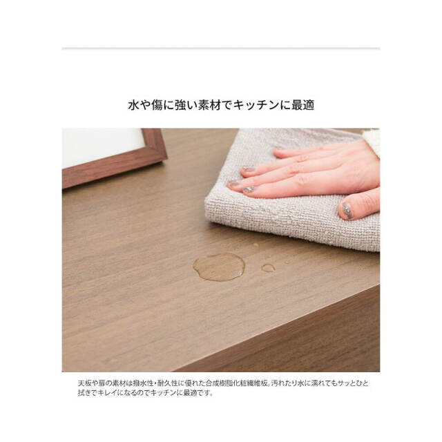 Skon（スコン） キャスター付きダストボックス