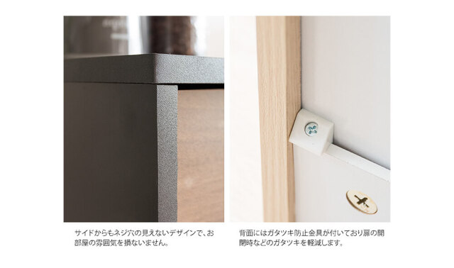 Skon（スコン） キャスター付きダストボックス