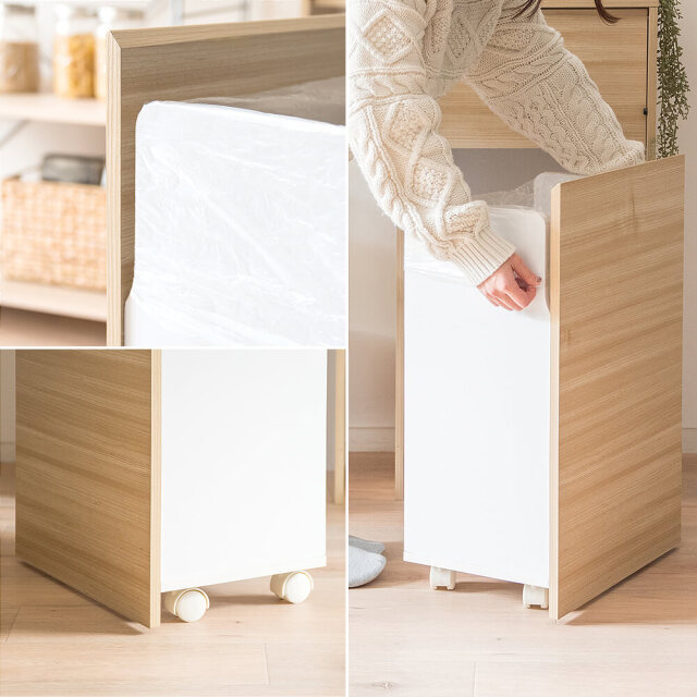 Skon（スコン） キャスター付きダストボックス