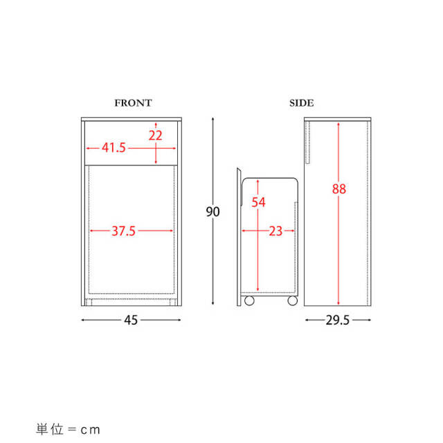 Skon（スコン） キャスター付きダストボックス