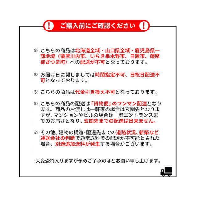 Ronron（ロンロン）カウンターテーブル120x90