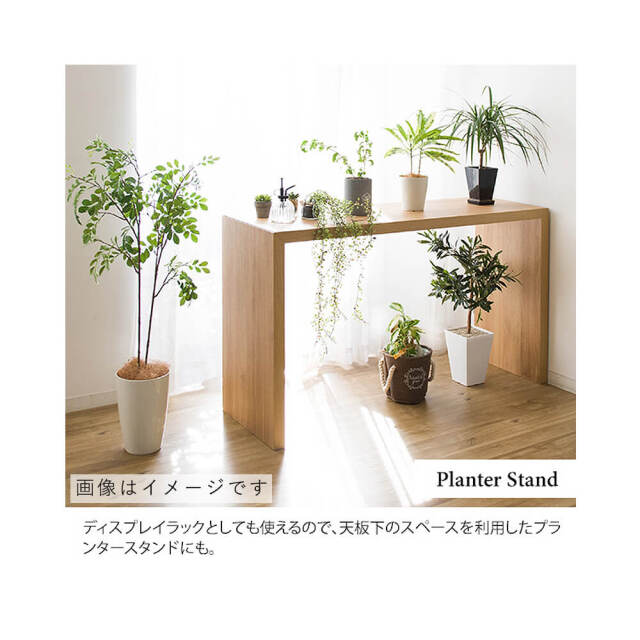 Ronron（ロンロン）シンプルデスク 150cmx40cm
