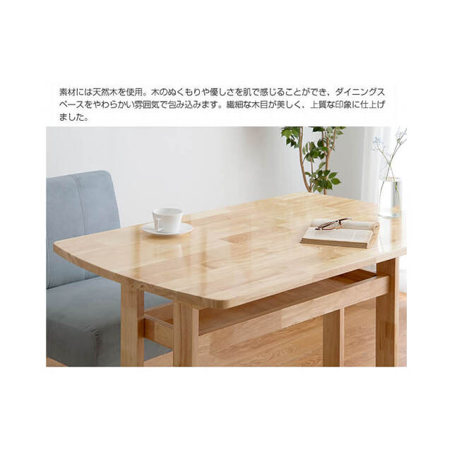 TROY ダイニングテーブル 140×80 マーブルホワイト TROYダイニング