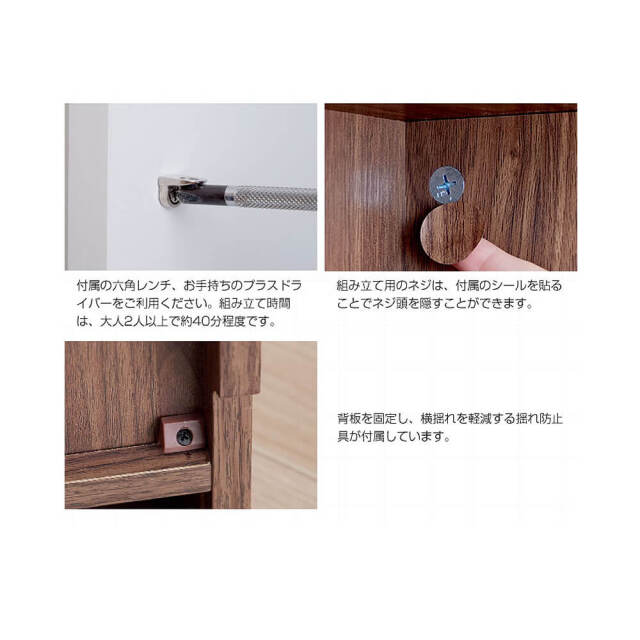 Hero（ヒーロー） コレクションケース奥行18cm
