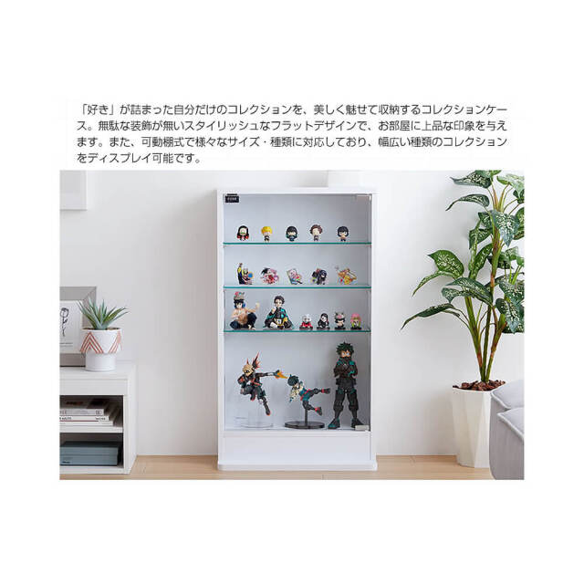 Hero（ヒーロー） コレクションケース奥行18cm