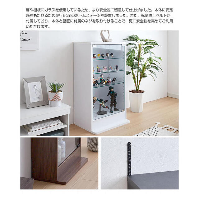 Hero（ヒーロー） コレクションケース 奥行28cm