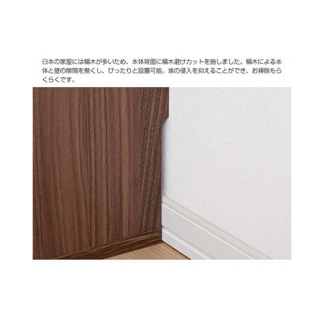 Hero（ヒーロー） コレクションケース奥行28cm
