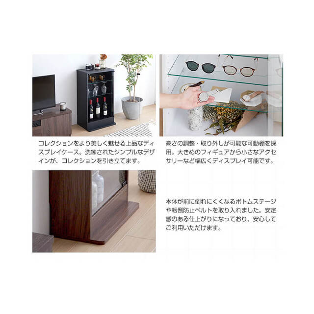 Hero（ヒーロー） コレクションケース奥行28cm
