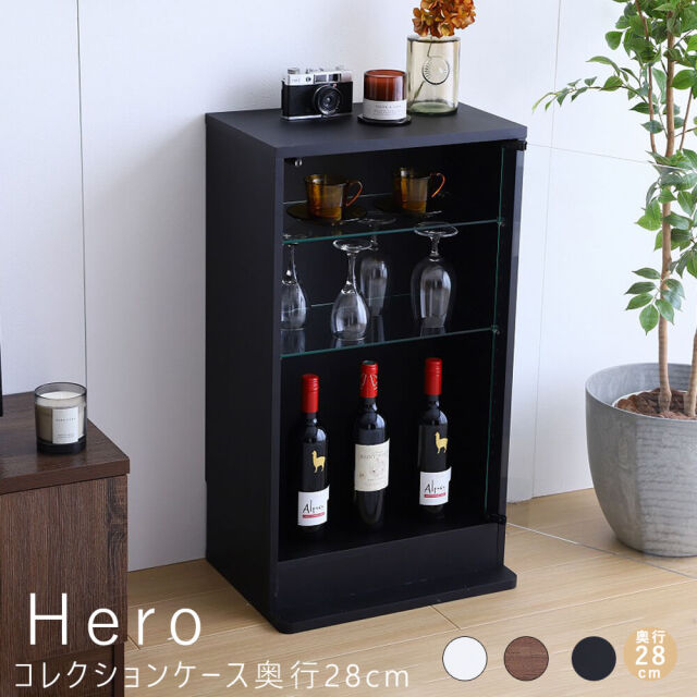 Hero（ヒーロー） コレクションケース奥行28cm