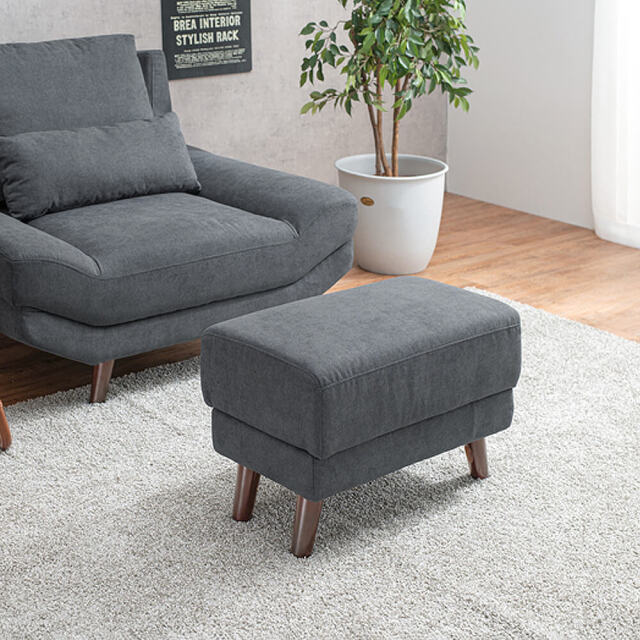 Bright（ブライト） オットマン