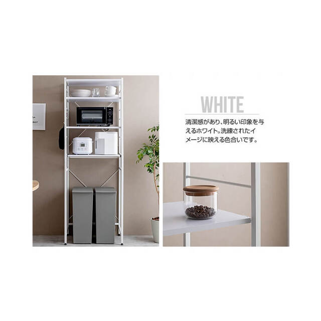 Dante（ダンテ） ゴミ箱上ラック