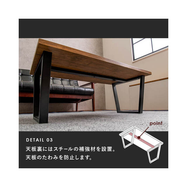 Marmo（マルモ）センターテーブル90cmx50cm