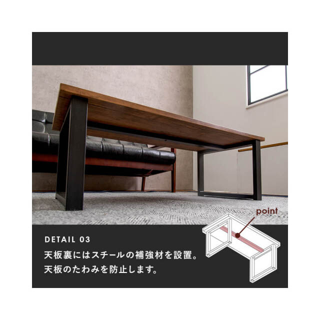 Marmo（マルモ）センターテーブル90cmx45cm 