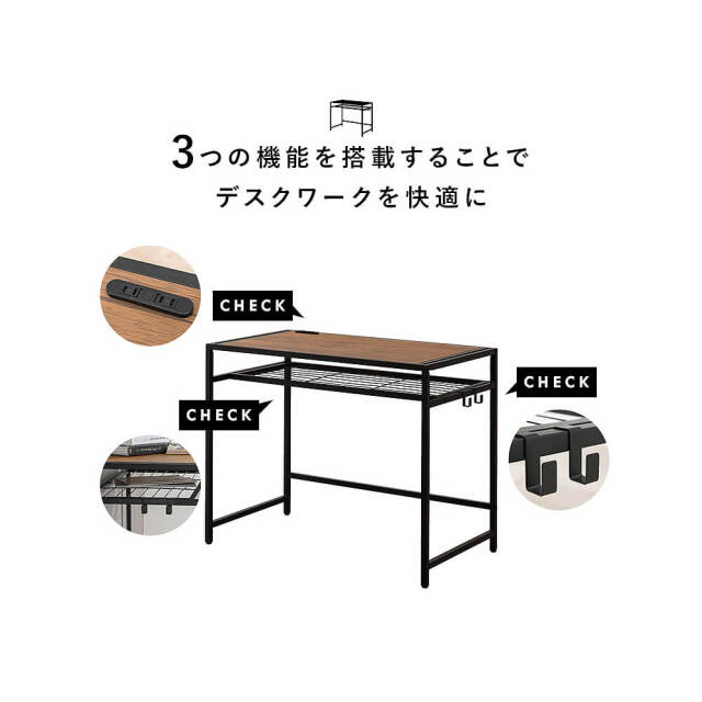 Ibis（アイビス）ワークデスクセット