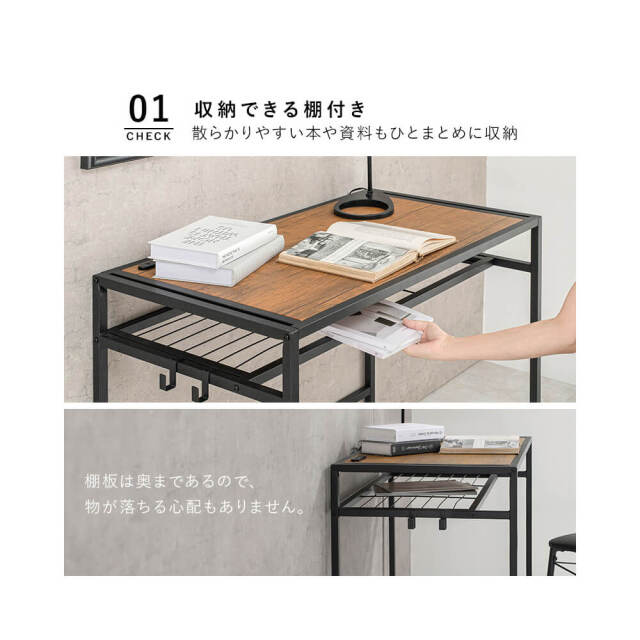 Ibis（アイビス）ワークデスクセット