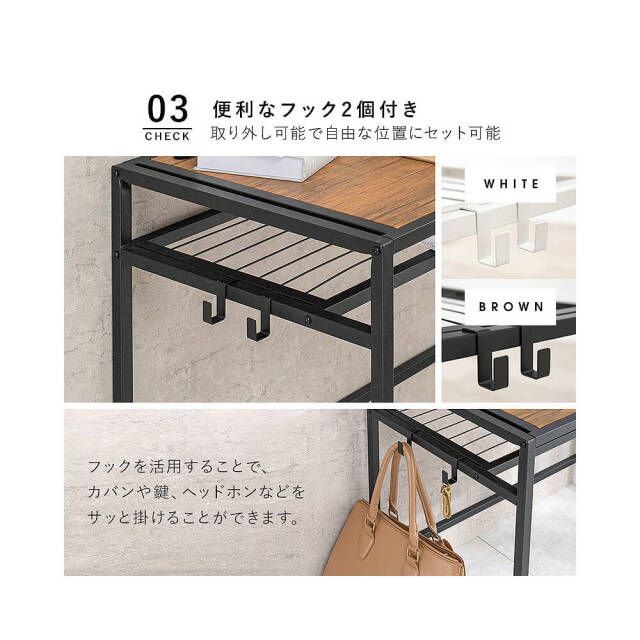 Ibis（アイビス）ワークデスクセット
