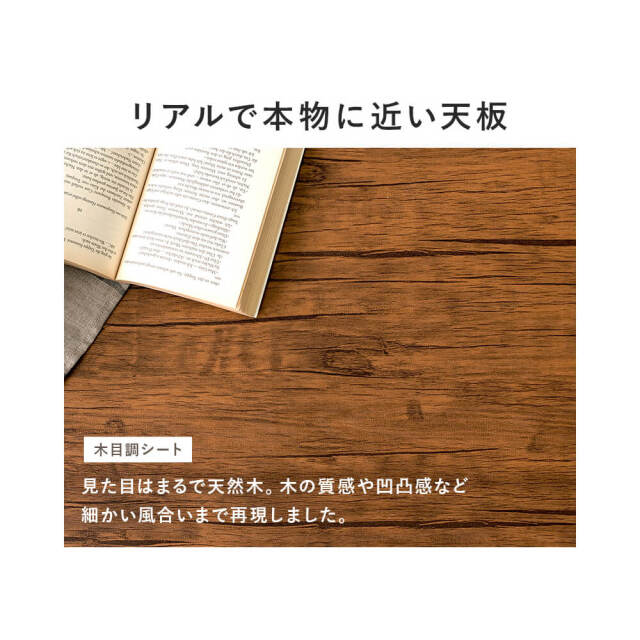 Rinkle（リンクル）カフェテーブル・サークル