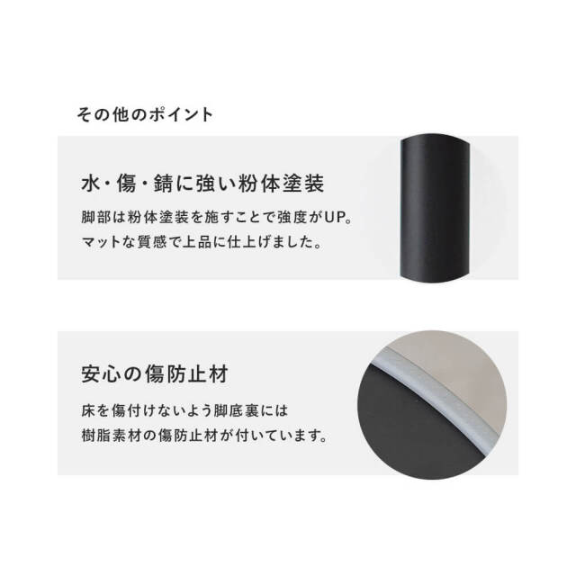 Rinkle（リンクル）カフェテーブル・サークル