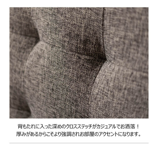 Kimi（キミー） 回転式ダイニングチェア