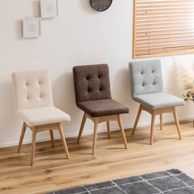 Kimi（キミー） 回転式ダイニングチェア 2脚セット