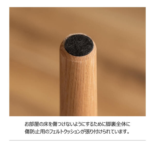 Kimi（キミー） 回転式ダイニングチェア 2脚セット